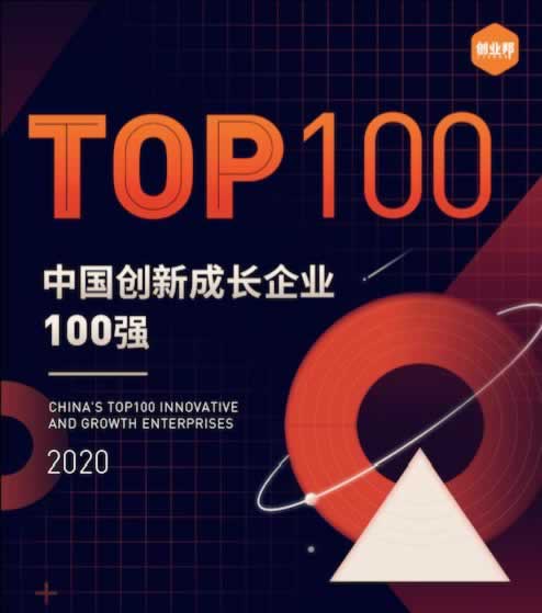 财务维护是真的吗怎么这样的(图)