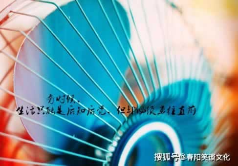 在365客服说我流水不足不给提现教你解决（图）