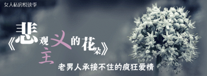 在网上的平台账号异常系统抽查不给提现如何操作（图）