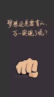 网上游戏赢了打码量不给提款应对方法（图）