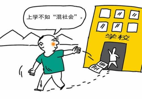 网上出款提款成功不能提款到底怎么操作（图）