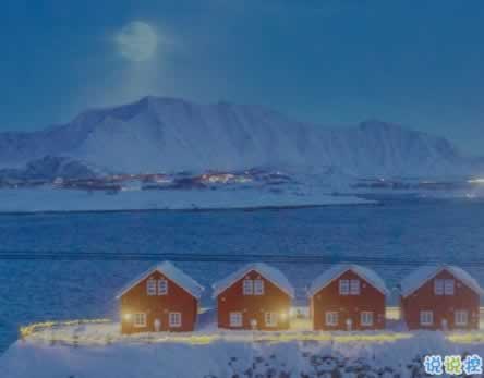 网络说数据延时提现不了如何解决（图）