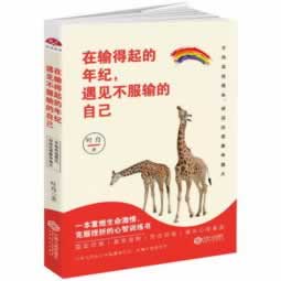 网上被黑系统维护审核应对思路（图）