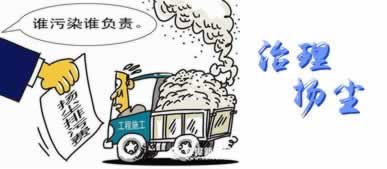 黑平台说风控审核不给提款破解不难（图）