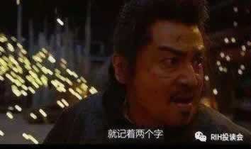 网上赢了提说出系统维护化解方式（图）