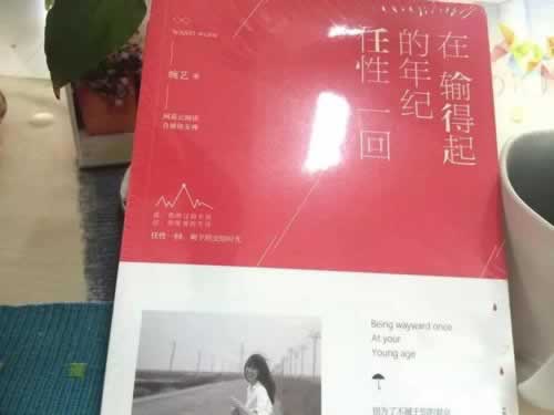 有谁可以解决系统抽查审核账号异常提不款破解不难（图）