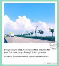 黑平台维护不能提款怎么回事什么情况(图)