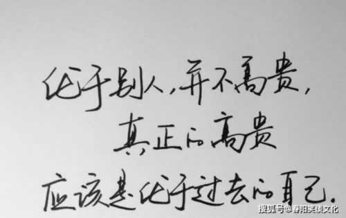 提款第三方维护延迟有啥办法（图）