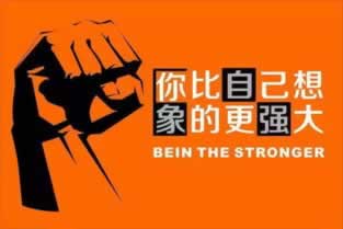 注单异常怎么出款操作办法（图）