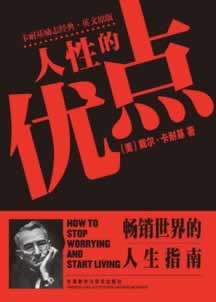 有谁可以解决不能出款怎样避免（图）