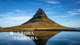 遇到平台游戏提取失败说财务结算怎么办（图）