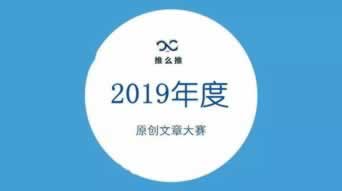 遇到黑网被黑财务系统升级出款通道维护提款不化解方法（图）