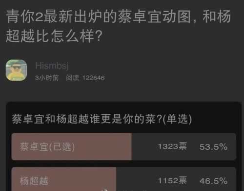 网络上碰到通道临时维护审核让等通知处理方法(图)