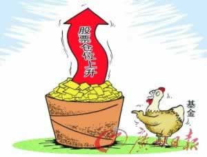 出款成功但是没到账破解方法（图）