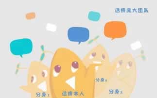 打码量达到多少才能取款破解方法（图）