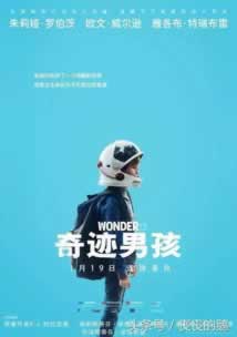 网上平台赢钱第三方未支付不能提应对办法（图）