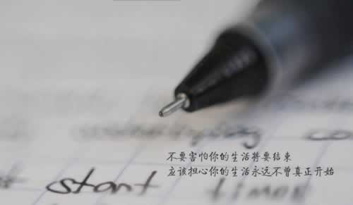 在黑平台不给到账了怎么解决解决办法（图）