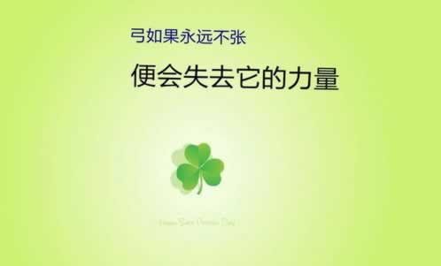 网上游戏客服说系统风控审核取款失败怎样破解（图）