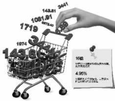 网站提不了款异常怎么藏分还能挽回吗教你解决（图）