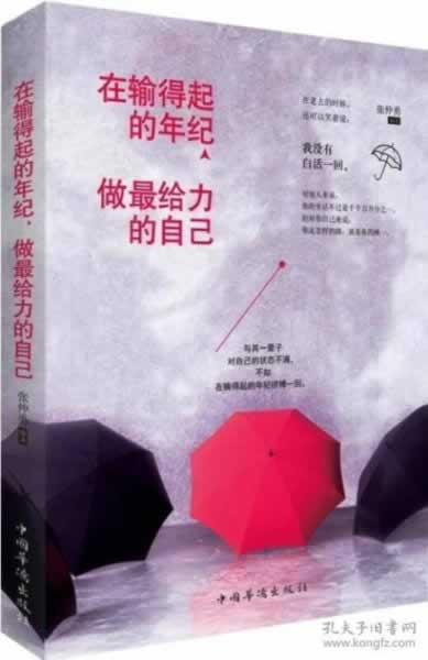 网络上系统自动抽查审核解决办法有办法吗（图）