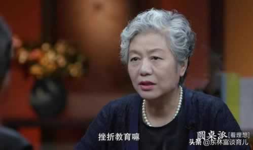 网络平台账户异常提现失败破解方法（图）