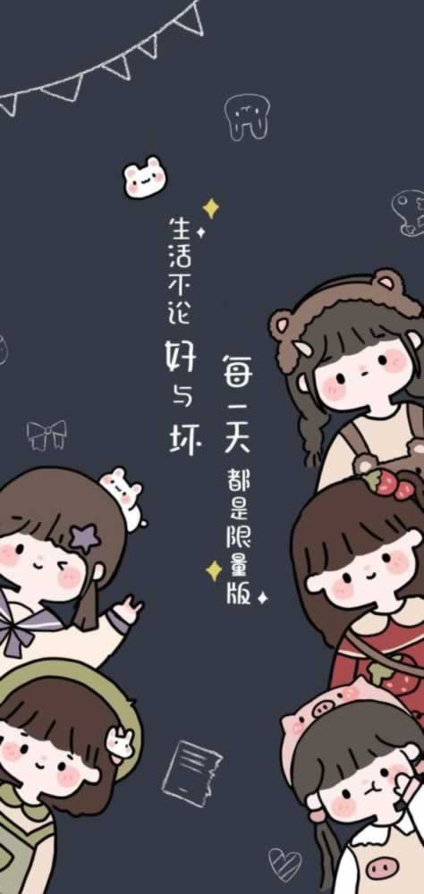 平台一直显示出款中但24小时内又返还了啥情况（图）