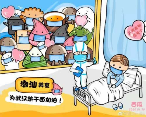系统自动抽查审核一直未完成不给提现出不了款系统维护风控审核不能取款提不了现不要慌处理策略（图）