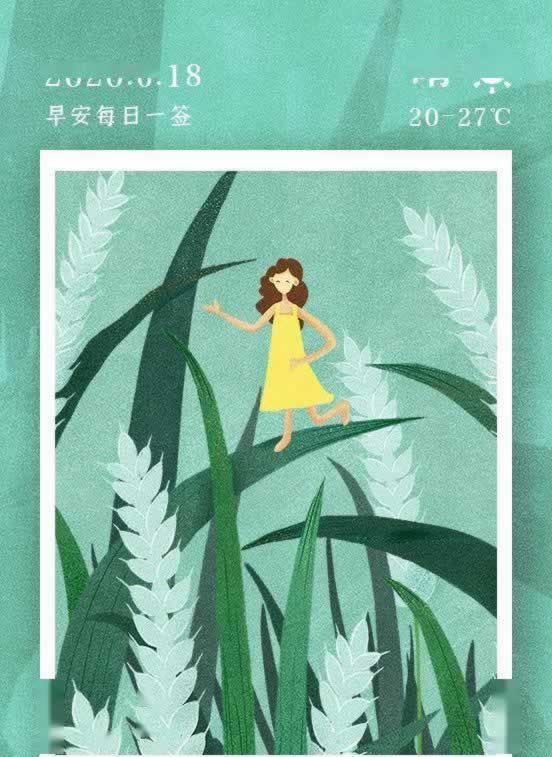 系统自动抽查审核一直未完成不给提现出不了款不能出款成功经验什么解决方法（图）