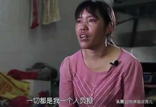 揭秘取款失败数据一直未更新要如何处理(图)