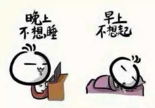 碰到系统维护不给提款有什么解决办法吗碰到了怎么处理（图）