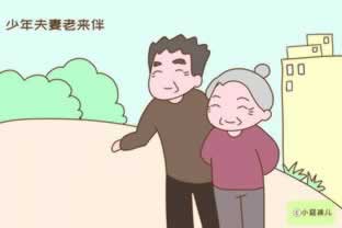 碰到平台系统维护审核风控部门不给提款的操作办法（图）