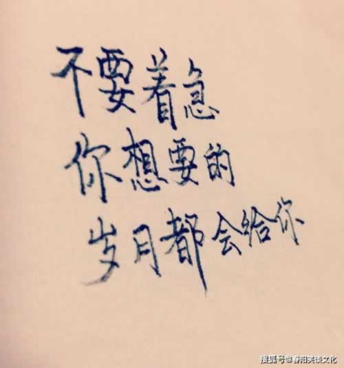 在黑网财务结算为什么会提现失败怎么做（图）