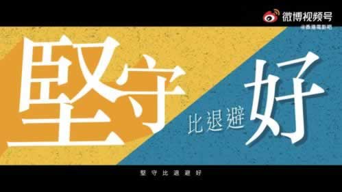 网上被黑提不出款系统维护了怎处理思路（图）