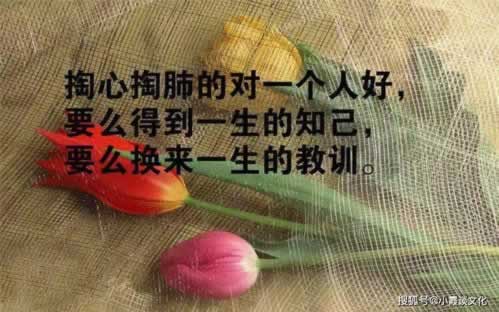 视讯数据未同步出现这种情况这是破解对策（图）