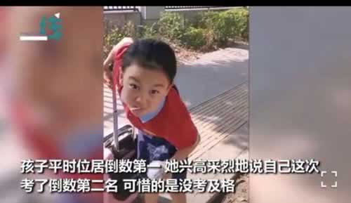 在黑网营前被黑了怎么才能快速出款要怎么解决（图）
