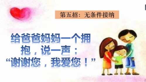 网络平台几天不到账是被黑了吗解决方法（图）
