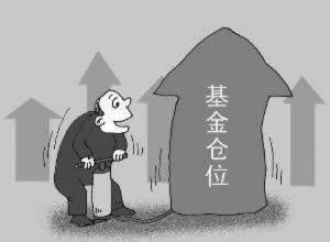 平台账号IP异常登录审核不给出款化解方案（图）