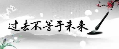 怎么退回被黑的钱我该怎么办（图）