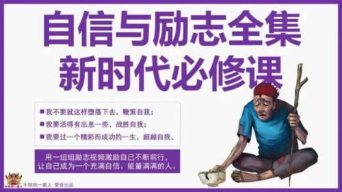 账号对刷玩渠道维护支付要找谁处理的操作办法（图）