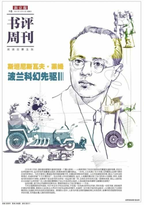 藏分后多久提款操作办法（图）