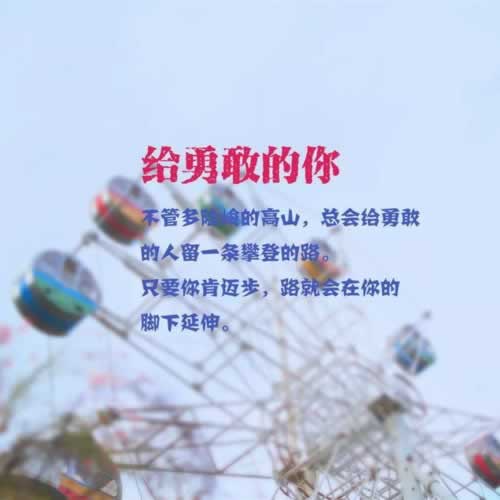 网站不能提款说出提款通道正在维护中化解方案（图）