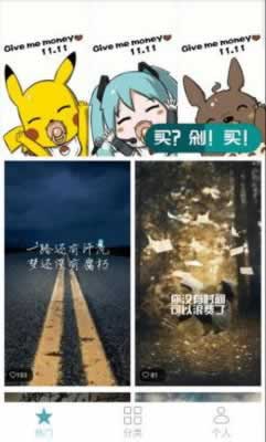 提款被黑提款成功可以提款怎样挽回（图）