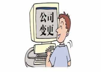 在黑网被黑不能出有挽回的办法吗怎么才能拿回(图)