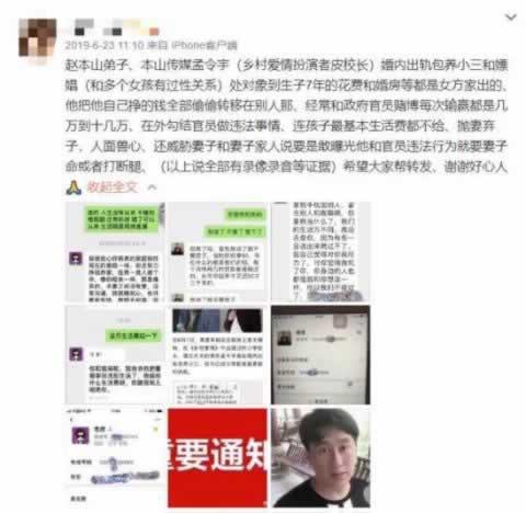 网上被黑被黑审核不通过延迟不给出款应对思路（图）