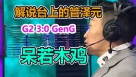 娱乐平台显示财务结算中迟迟不到账操作对策（图）