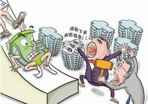 网络上取款财务清算数据延迟怎么拿回呢不必再担心您了补救措施（图）