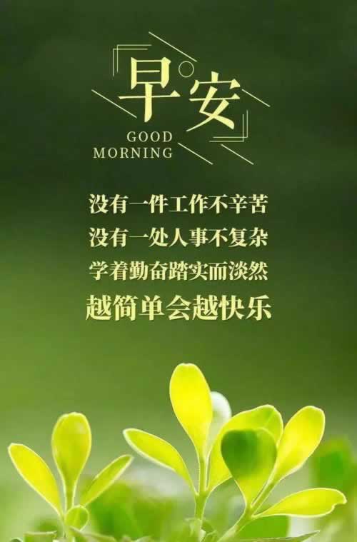 提款不给说系统维护处理方法（图）