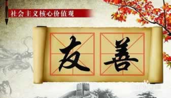 谁能解决退回出款说数据延时大家如何解决(图)