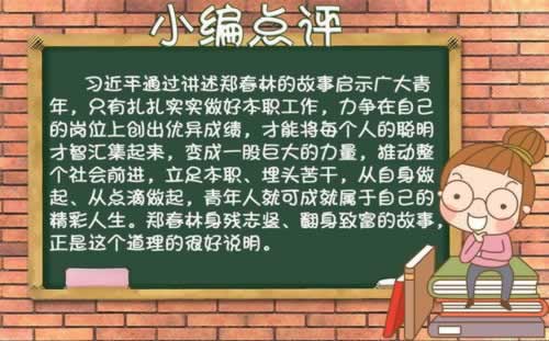 提示系统风控审核流水无效网站一直不给出款解决方法(图)