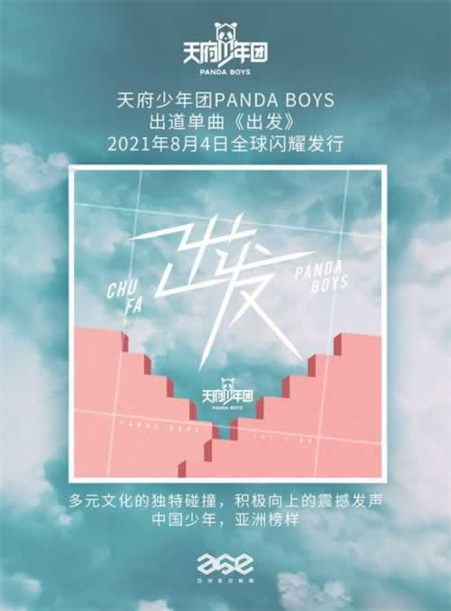 网上被出款通道临时维护影响不给提款拒绝出款无法提现退回的操作方案（图）
